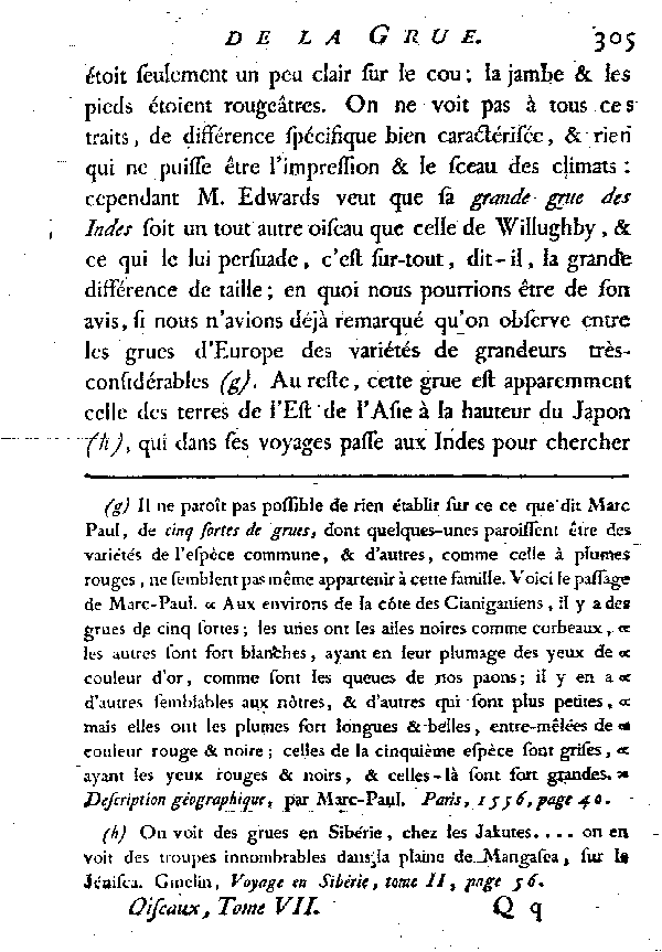 LA GRUE.