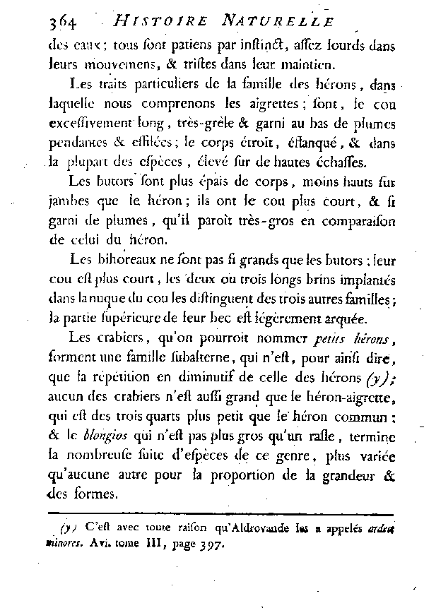 Le Héron commun.