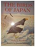 The Birds of Japan